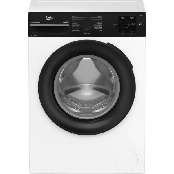 Пральна машина Beko BM1WFSU36233WPBB