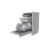 Посудомийна машина Midea MFD45S160Wi