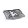 Посудомийна машина Bosch SMV4HCX19E