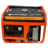 Генератор LUTIAN инверторный LT4500E, 3.5kW, 220V, 50Hz, обьем 15л, електостарт (LT4500EI)