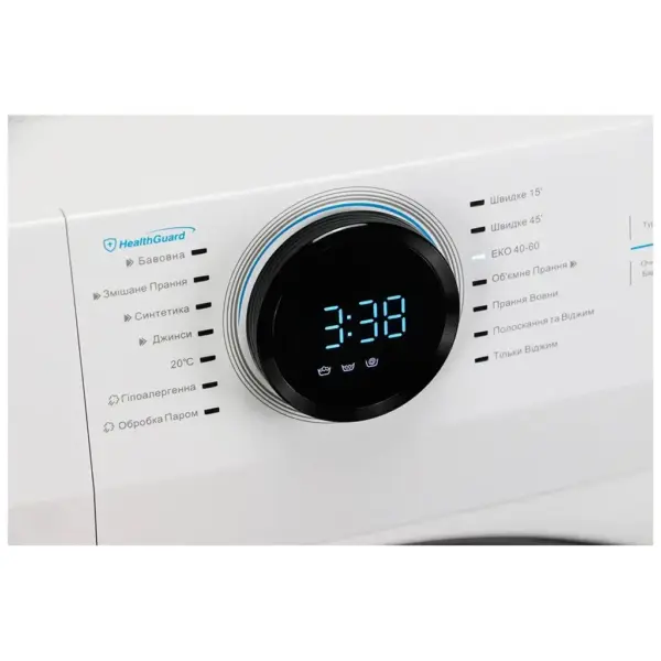 Пральна машина Midea MF200W90WB/ W-UA