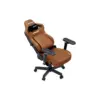 Крісло ігрове Anda Seat Kaiser 4 V2 PVC Size XL Brown (AD12YDDC-XLL-20-K-PV/C-03)