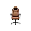 Крісло ігрове Anda Seat Kaiser 4 V2 PVC Size XL Brown (AD12YDDC-XLL-20-K-PV/C-03)