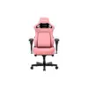 Крісло ігрове Anda Seat Kaiser 4 V2 PVC Size XL Pink (AD12YDDC-XLL-20-P-PV/C-03)