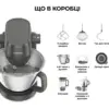 Кухонний комбайн Kenwood KHC 30.050 GY