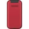 Мобільний телефон Panasonic KX-TF600 Red (KX-TF600EXR)