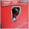 Генератор COVAX інверторний CG16800iERC, 10.5kW, 220V, 50Hz, 194FPD, електростартер, 32L (CG16800iERC)