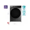 Пральна машина PRIME Technics PWF 81248 DIVS