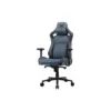 Крісло ігрове Cougar Defensor S Navy Blue F (DEFENSOR S Navy Blue F) Крісло ігрове Cougar Defensor S Navy Blue F (DEFENSOR S Navy Blue F)