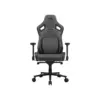 Крісло ігрове Cougar Defensor S Jet Gray F Grey (DEFENSOR S Jet Gray F)