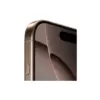 Мобільний телефон Apple iPhone 16 Pro 256Gb eSim Desert Titanium (Grade B) USED (iP16Pr2eDeT_B) Мобільний телефон Apple iPhone 16 Pro 256Gb eSim Desert Titanium (Grade B) USED (iP16Pr2eDeT_B)