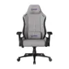Крісло ігрове Lorgar CHA41 Grey (LRG-CHA41-GY)