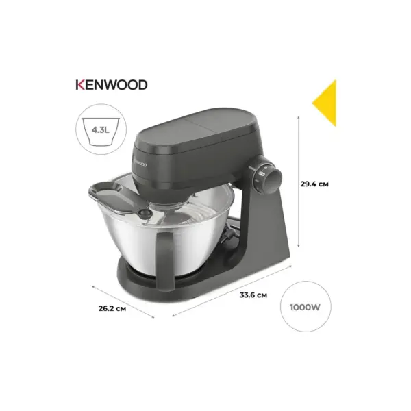 Кухонний комбайн Kenwood KHC 30.045 GY Кухонний комбайн Kenwood KHC 30.045 GY
