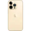 Мобільний телефон Apple iPhone 14 Pro Max 256Gb Gold (REF B) BREEZY (2BMQ9W3)