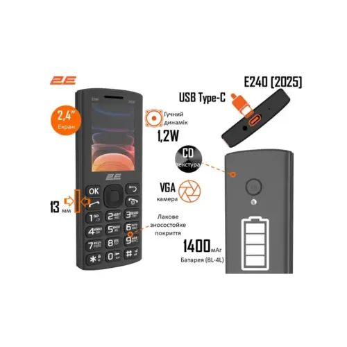 Мобільний телефон 2E E240 2025 Black (794300867202) Мобільний телефон 2E E240 2025 Black (794300867202)
