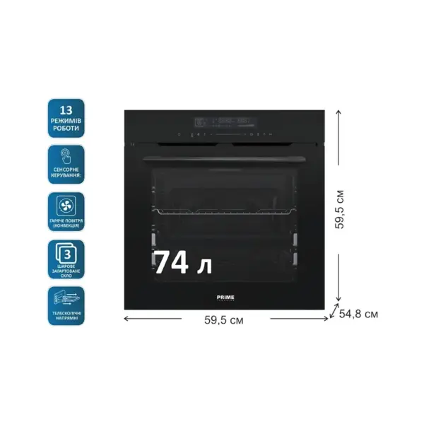 Духова шафа PRIME Technics POB 7413 BK