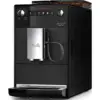 Кавомашина MELITTA Latticia OT frosted black (F30/0-100)