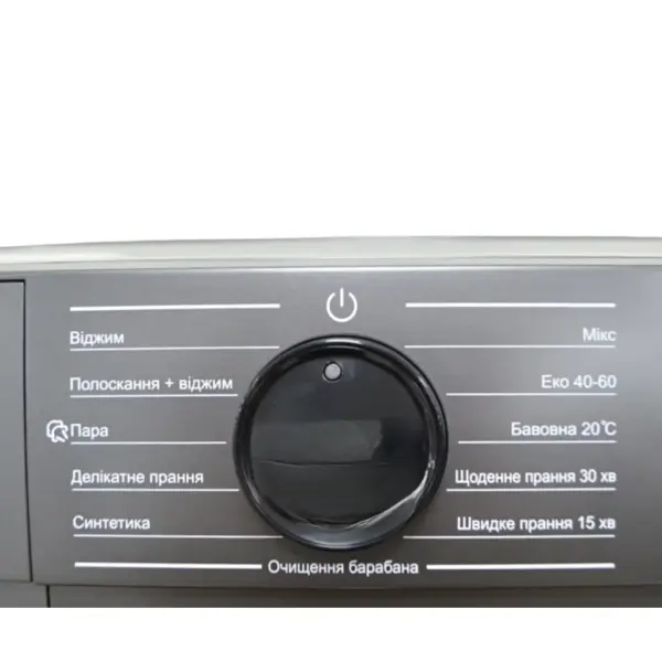 Пральна машина Liberty SWM-1281 IS