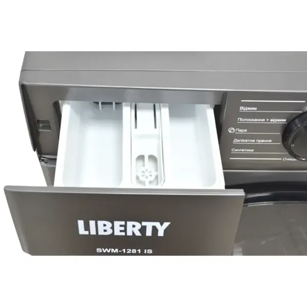 Пральна машина Liberty SWM-1281 IS
