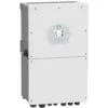 Сонячний інвертор Deye SUN-16K-SG01LP1-EU-AM3-P, 16KW 48V, 1ф (SUN-16K-SG01LP1-EU-AM3-P)