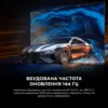 Телевізор TCL 55C6K PRO
