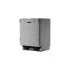 Посудомийна машина PRIME Technics PDW 60153 BI