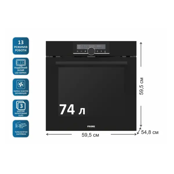 Духова шафа PRIME Technics POB 7400 LB