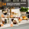 Кавомашина Krups EA917EE0 Кавомашина Krups EA917EE0
