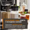 Кавомашина Krups EA917EE0 Кавомашина Krups EA917EE0