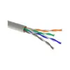 Кабель мережевий OK-Net UTP 305м cat.5e (U/UTP-cat.5Е) (КПВ-ВП (350) 4*2*0,51)