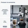 Ріжкова кавоварка еспресо DeLonghi EC685.BK