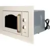 Мікрохвильова піч Gorenje BM235CLI