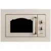 Мікрохвильова піч Gorenje BM235CLI