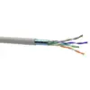 Кабель мережевий OK-Net FTP 100м cat.5e (FTP-cat.5E) (КПВЭ-ВП (200) 4*2*0,51 / 100)