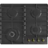 Варочна поверхня Gorenje GW642CLB