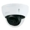 Камера відеоспостереження Dahua DH-IPC-HDBW1431EP-S4 (2.8) Камера відеоспостереження Dahua DH-IPC-HDBW1431EP-S4 (2.8)
