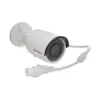 Камера відеоспостереження Hikvision DS-2CD2083G0-I (2.8)