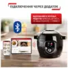 Мультиварка Tefal CY855830