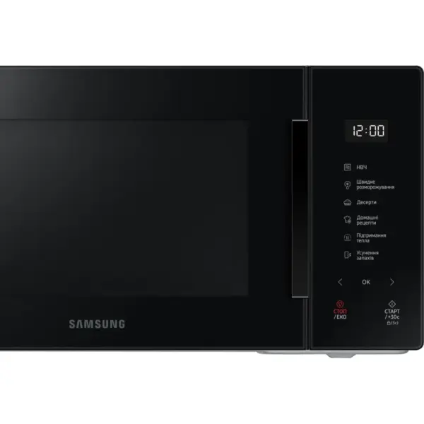 Мікрохвильова піч Samsung MS23T5018AK/UA Мікрохвильова піч Samsung MS23T5018AK/UA