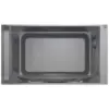 Мікрохвильова піч Bosch BFL623MC3