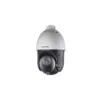 Камера відеоспостереження Hikvision DS-2DE4225IW-DE(T5) (PTZ 25x) (DS-2DE4225IW-DE(T5))