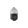 Камера відеоспостереження Hikvision DS-2DE4225IW-DE(T5) (PTZ 25x) (DS-2DE4225IW-DE(T5))