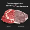 Вакууматор AENO VS2 (AVS0002)
