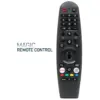 Пульт ДК для телевізора Vinga Magic Mouse (для S50UHD25B/S55UHD25B/S43UHD25BWEB)