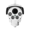 Камера відеоспостереження Greenvision GV-170-IP-MC-COA50VM-60 4G PTZ