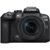 Цифровий фотоапарат Canon EOS R10 + RF-S 18-150 IS STM (5331C048) Цифровий фотоапарат Canon EOS R10 + RF-S 18-150 IS STM (5331C048)