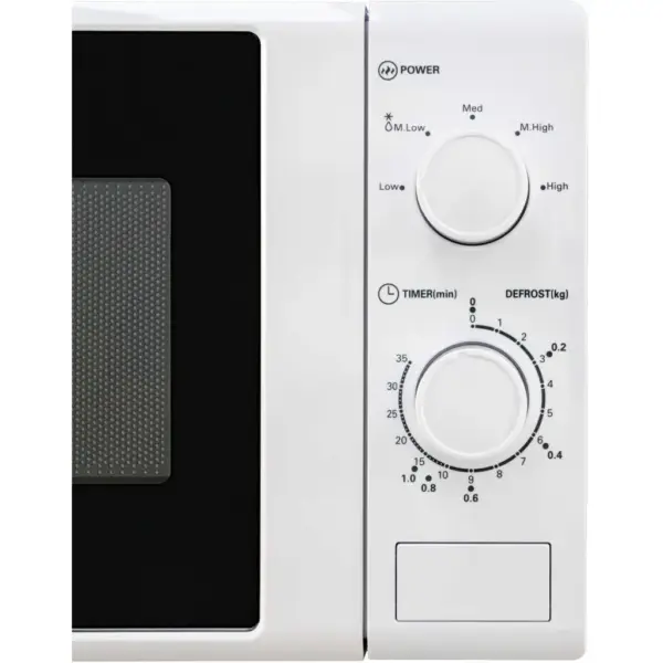 Мікрохвильова піч Kernau KFMO 2011 MW (KFMO2011MW)