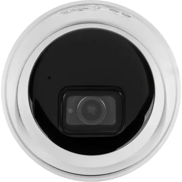 Камера відеоспостереження Greenvision GV-175-IP-IF-DOS12-30 SD (Ultra AI)