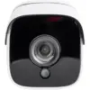 Камера відеоспостереження Greenvision GV-181-GHD-H-СOK50-30