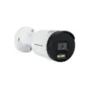 Камера відеоспостереження Greenvision GV-178-IP-I-AD-COS50-30 SD (Ultra AI)
